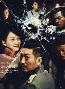 91亚洲福利